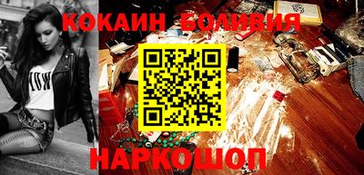 альфа пвп VHQ Мариинск