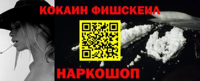 дживик Малгобек