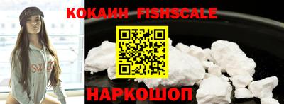 стафф Малоярославец