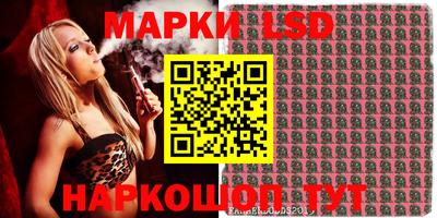 альфа пвп VHQ Мариинск
