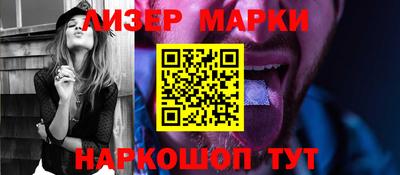 альфа пвп VHQ Мариинск
