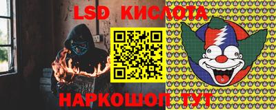 стафф Малоярославец