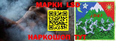 дживик Малгобек