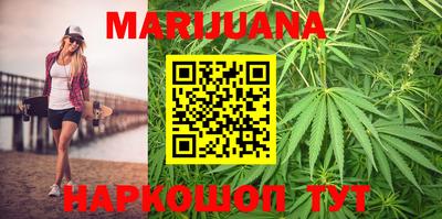 альфа пвп VHQ Мариинск