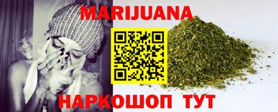 стафф Малоярославец