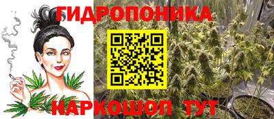 дживик Малгобек