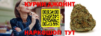дживик Малгобек