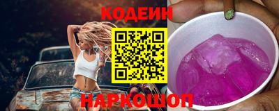 альфа пвп VHQ Мариинск