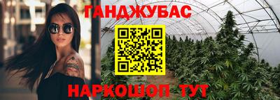 альфа пвп VHQ Мариинск