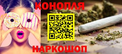 стафф Малоярославец