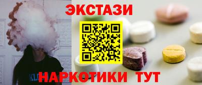 дживик Малгобек