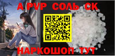 дживик Малгобек