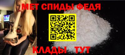 стафф Малоярославец
