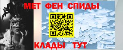 шишки Можга