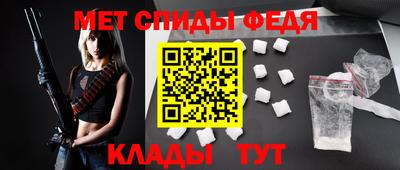 дживик Малгобек