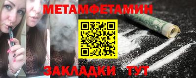стафф Малоярославец