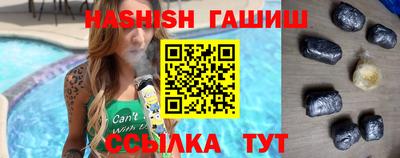 дживик Малгобек