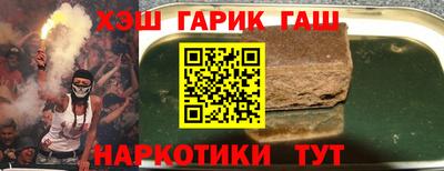 дживик Малгобек