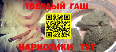 дживик Малгобек