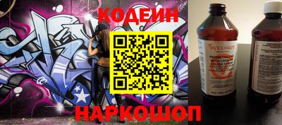 альфа пвп VHQ Мариинск